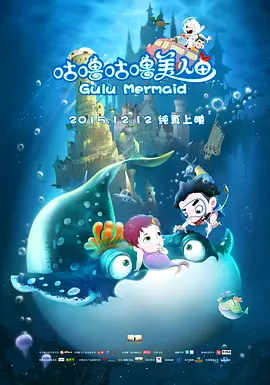 她在丈天面前被耍了三级
